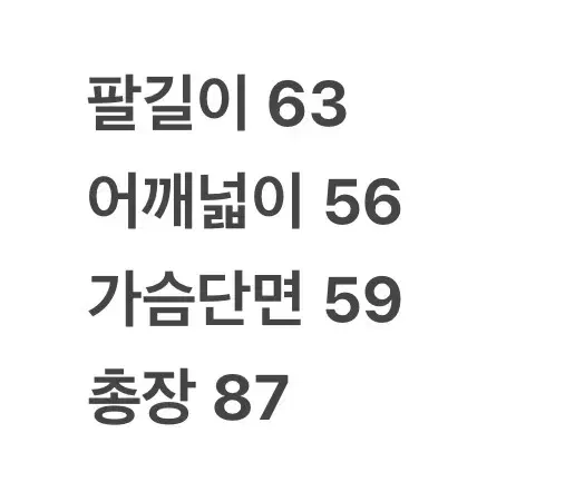 thumbnail-7